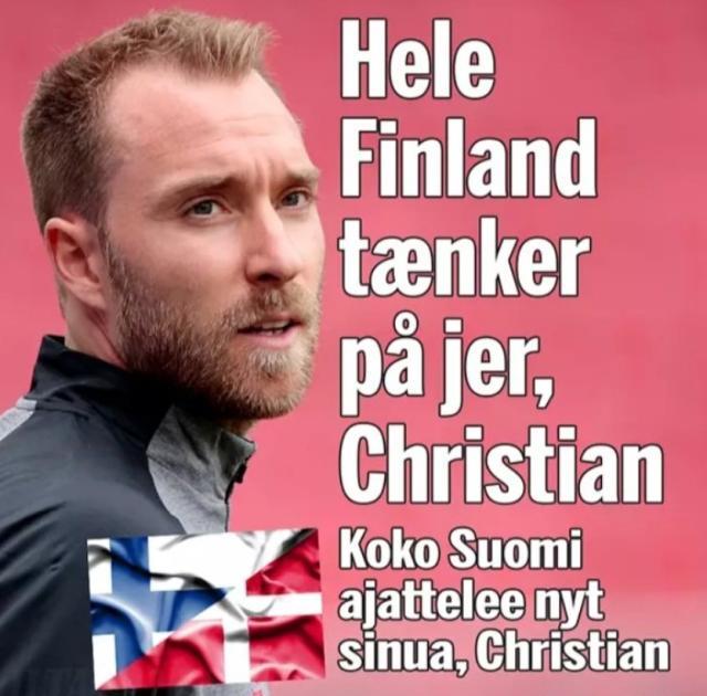 足球赛事直播-冰岛战吼之后 芬兰如何庆祝足球历史性突破